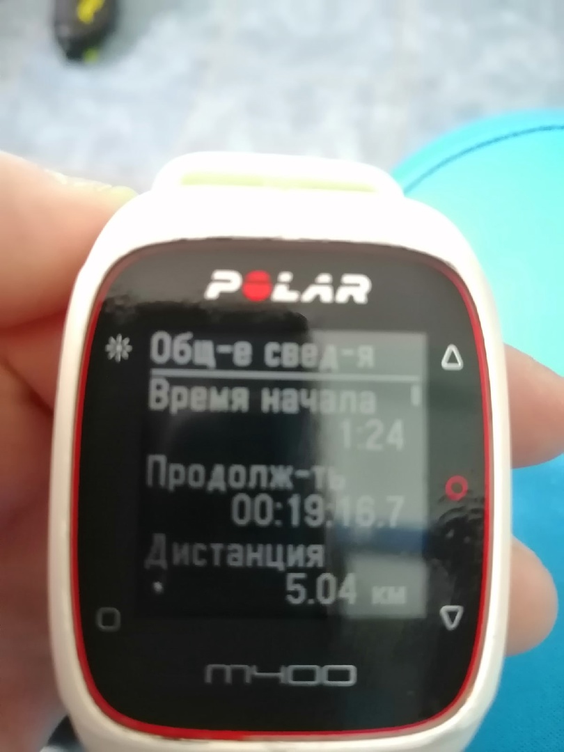 Токарев Артем Александрович